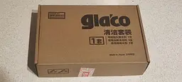 Набір для скла SOFT99 GLACO Glass Compound Roll On + Glaco Ultra + GLACO Mirror Coat Zero - мініатюра 5