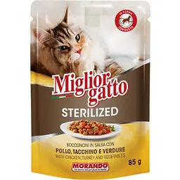 Набір вологих кормів для стерилізованих котів Migliorgatto Sterilized ягня 2 шт. + курка та індичка 2 шт. 340 г (4 шт. x 85 г) - мініатюра 3