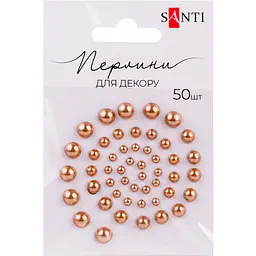 Жемчужины Santi самоклеящиеся 50 шт. бронза (740140)