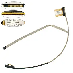 Шлейф матриці для ноутбука Toshiba (M800 M845 M840) LED (DD0BY4LC000)