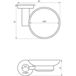 Мильниця Globus Lux SS 8408 - мініатюра 3