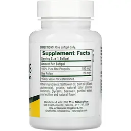 Прополіс NaturesPlus бджолиний пилок 60 капсул - мініатюра 2