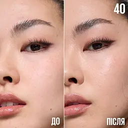 ВВ-крем для обличчя Maybelline New York Fit Me BB Nude SPF 50 відтінок 40, 30 мл - мініатюра 3