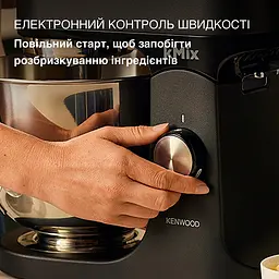 Кухонна машина Kenwood KMX 751 ABK - мініатюра 4