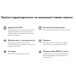 Лампа пастка для комарів знищувач комах Mosquito Killer, Danmenqing Салатовий 84895 - мініатюра 6