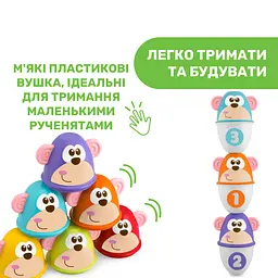 Набір для боулінгу Chicco Страйк мавпи (05228.00) - мініатюра 16