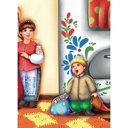 Дитяча книга Талант Завтра до школи Ще більше колядок, щедрівок, засіванок - Гуменна Л. Н. (9789669355928) - мініатюра 5