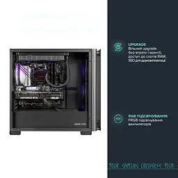 Комп'ютер ASGARD (A99X.96.S20.58.5445) [158213] - мініатюра 9
