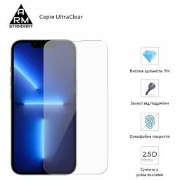 Скло захисне Armorstandart Glass.CR Apple iPhone 13 Pro Max (ARM59726) - мініатюра 2