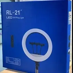 Лампа кільцева LED RL-21 з пультом і штативом - мініатюра 4