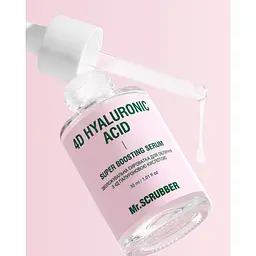 Зволожувальна сироватка для обличчя Mr.Scrubber 4D Hyaluronic Acid 30 мл - мініатюра 2