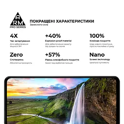 Захисне скло на Motorola E14 з олеофобним покриттям, Pro, повне проклеювання, антистатичний і пиловідштовхуючий шар, 9H, самоклеючеся, 2.5D, на весь екран, антистатичний клей, ArmorStandart (ARM78827) - мініатюра 5