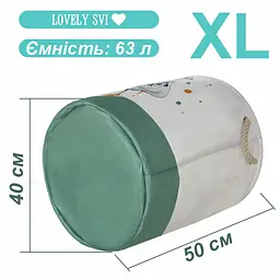 Корзина для Іграшок та Білизни 40х50 см Гусеня (080220121) - мініатюра 2