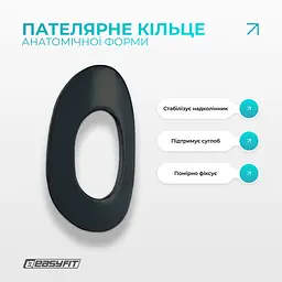 Наколінник-ортез EasyFit із пателярним кільцем - мініатюра 4