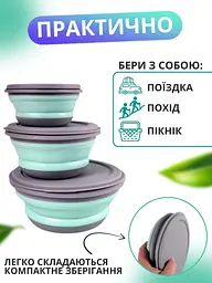Набір складаних силіконових контейнерів 3 шт. - мініатюра 5