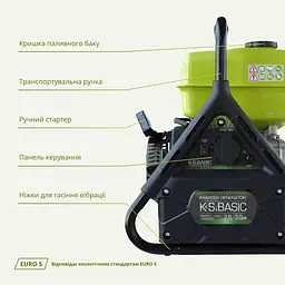 Konner & Sohnen Генератор бензиновий інверторний Konner&Sohnen KSB 31i 230В, 2.8-3.0кВт, ручний стартер, 23кг - мініатюра 8
