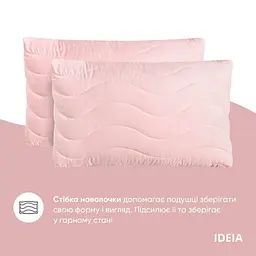 Набір постільної білизни Ideia Oasis з ковдрою, євростандарт, пудровий (8000035248) - мініатюра 5