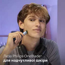 Змінні леза Philips OneBlade 2 шт QP225/50  - мініатюра 4