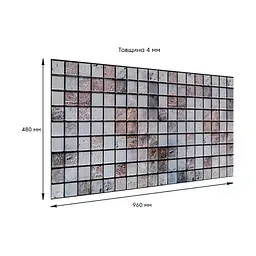 Декоративна панель Sticker Wall ПВХ мозаїка 960х480х4мм Бежевий мармур SW-00001433 - мініатюра 3