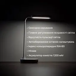 Настільна лампа з акумулятором LED LINERA 5W 4200К біла Violux ( 540005 ) - мініатюра 7