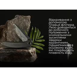 Ніж складаний Weknife Acuminal WE23070-DS1 - мініатюра 21