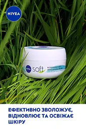 Інтенсивний зволожуючий крем для обличчя рук та тіла NIVEA Soft 200 мл (89050) - мініатюра 3