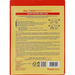 Маска для обличчя FarmStay Real Tomato Essence Mask Томат 23 мл - мініатюра 2