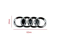Емблема керма Audi Хром 24х62 мм (на скотчі) - мініатюра 2