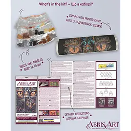 Набір для вишивання бісером Abris Art Погляд чаклунки AB-900 43х30 см - мініатюра 5