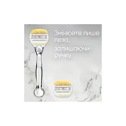 Бритва Gillette Venus ComfortGlide Olay з кокосом з 1 змінним картриджем (7702018339877) - мініатюра 7