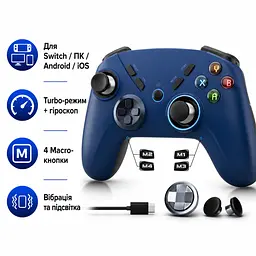 Бездротовий геймпад мультиплатформний ISHAKO AG39 для Nintendo Switch PC Android та iOS темно синій (SKU-152) - мініатюра 2