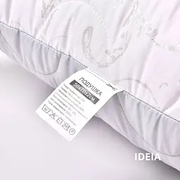Подушка Ideia Soft двостороння 50х70 см 2 шт. (8000035512) - мініатюра 4