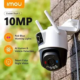 Wi-Fi IP камера IMOU Cruiser Dual 10MP (5+5), камера відеоспостереження - мініатюра 2