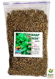 Насіння Весна Коріандр Кинза 100 г (15679) - мініатюра 2