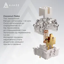 Клавіатура Ajazz AK820 V2 Coconut Flake Switch Wireless/Bluetooth/USB UA Purple/White/Blue (AK820-V2-CF-PWB) - мініатюра 12