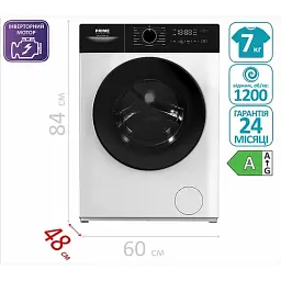 Пральна машина PRIME Technics PWF 71238 DIV - мініатюра 3