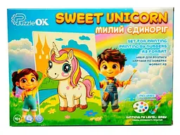 Картина за номерами Милий Єдиноріг, Puzzleоk (А3) - мініатюра 5