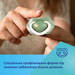 Пустушка Canpol babies Light touch Гуси силіконова симетрична 6-18 міс. 2 шт. зелена з білим (22/668) - мініатюра 8