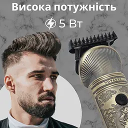 Тример для стрижки VGR V-962 акумуляторний з насадками VGR V962SL - мініатюра 4