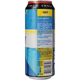 Пиво світле нефільтроване Fancy 0.5 з/б - мініатюра 3