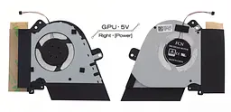 Вентилятор Asus кулер 5V для моделей ноутбука ROG Zephyrus GA502, GU502, GU505, GX505 (GPU Fan) 13NR0210AM0901, 5V, 4pin