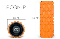 Масажний ролик EasyFit Grid Roller 33 см v.1.1 міцний масажер (помаранчевий) - мініатюра 2