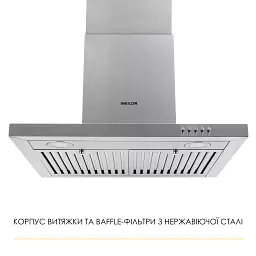 Витяжка декоративна Т-подібна WEILOR MIST WTX 68 INOX - мініатюра 4