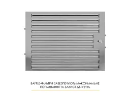 Витяжка Т-подібна WEILOR MIST WTX 68 BLACK - мініатюра 6