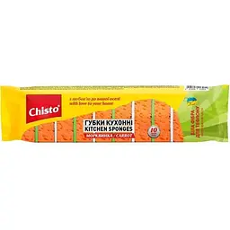 Губки кухонні CHISTO 10шт Морквинка