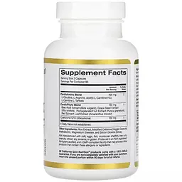 Кардіо-комплекс California Gold Nutrition Cardio Complex 180 вегетаріанських капсул - мініатюра 2