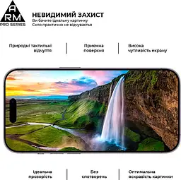 Захисне скло ArmorStandart Pro для Apple iPhone 14 Pro (ARM61967) [83882] - мініатюра 3