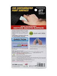 Глина для очистки кузова Soft99 Surface Smoother Dark & Metallic, SOFT99 SF-09077, 150г (SF-09077), для темних кольорів - мініатюра 3