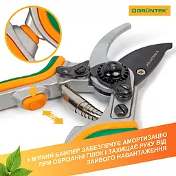 Секатор обвідний Gruntek Taube 200 мм - мініатюра 6