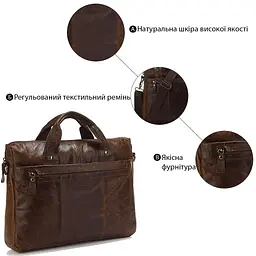 Шкіряна сумка для документа з відділенням для нетбука 14059 Vintage коричневий - мініатюра 6